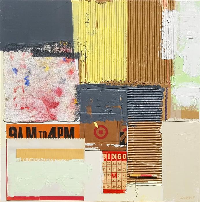 U gallery